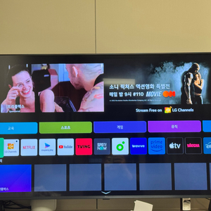 LG 울트라 HD TV 55UT931CONA