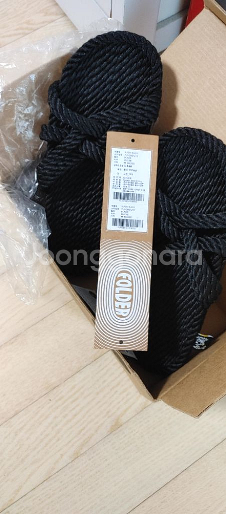 노마딕 슬리퍼 블랙 새상품--0