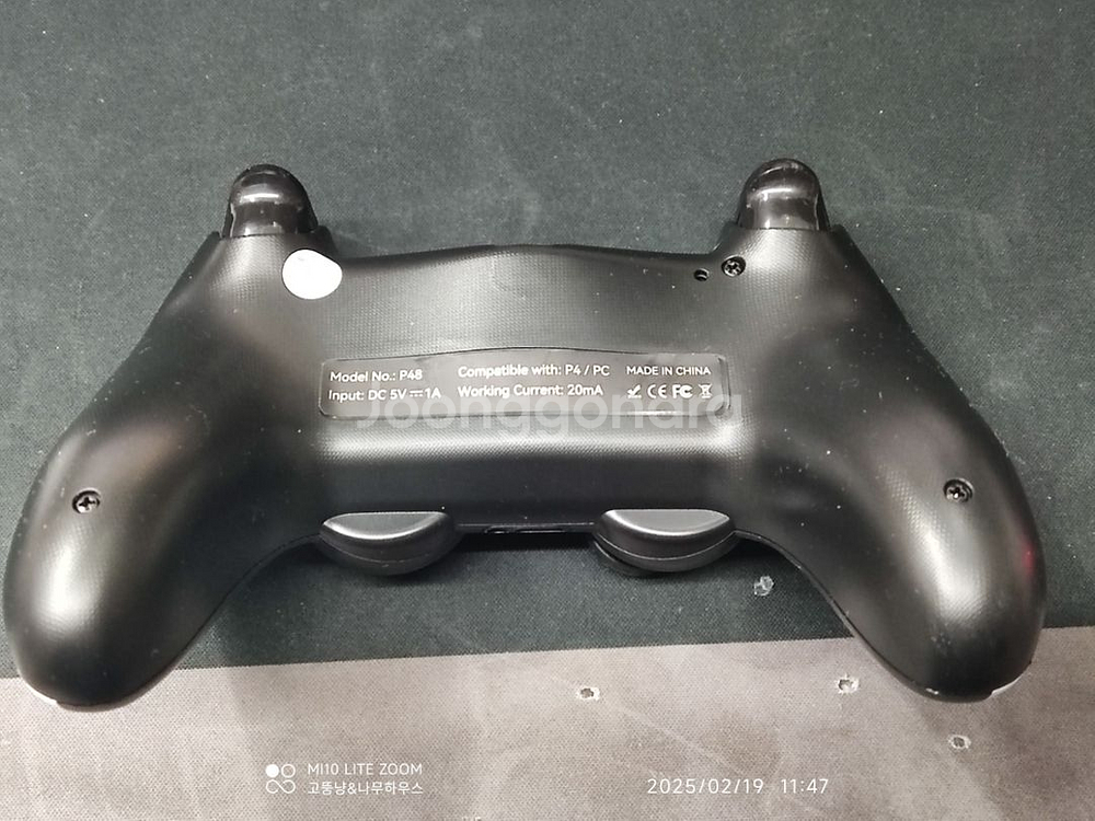 PS4 PRO 7218 SSD 500gb 팝니다 플스4--2