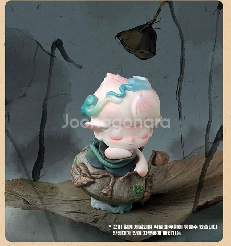 팝마트 디무 차 한잔의 여유 (동물도장/연꽃)--2