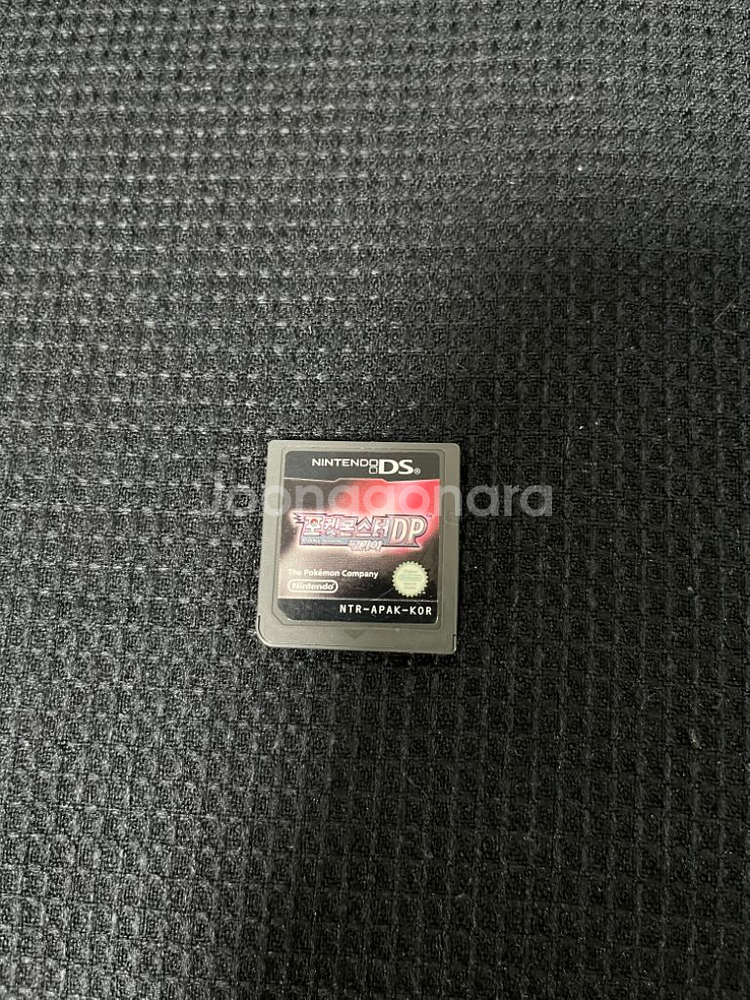 닌텐도ds 포켓몬스터 펄기아 알칩 택포--0