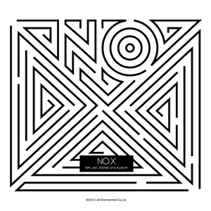 김재중 no.x 앨범 구합니다