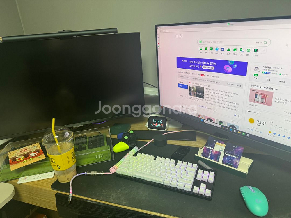어고트론 LX 듀얼 모니터암 45-245-026--4