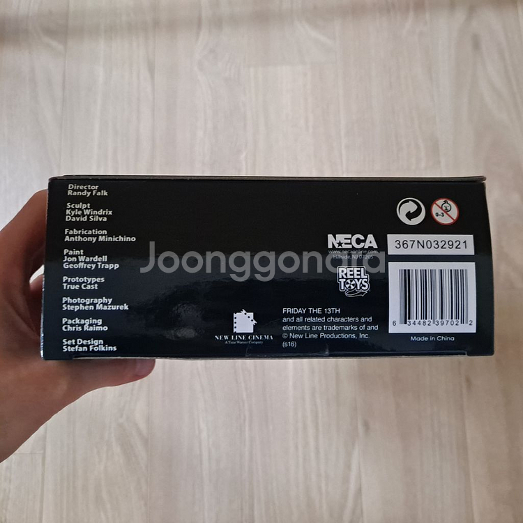 네카 얼티밋 13일의 금요일 파트 3 제이슨 피규어--7
