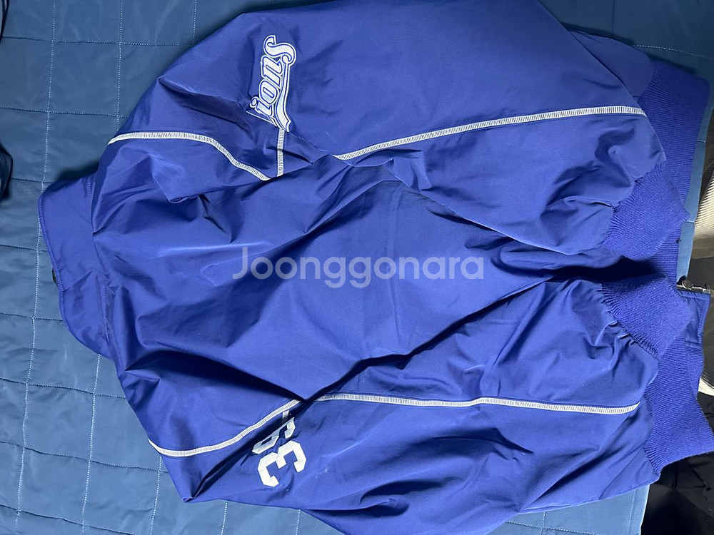삼성라이온즈 데상트 점퍼 110--1