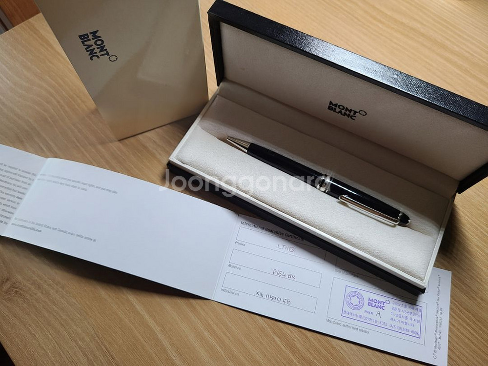 몽블랑 P164 마이스터스튁 플레티넘..롯데 에비뉴엘(--4