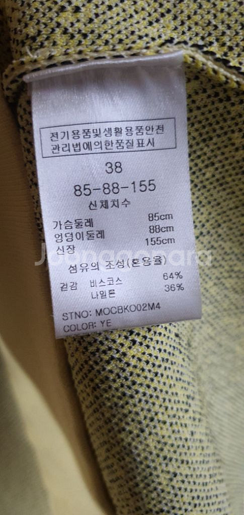 마르끌레르 원피스 55 택포--8