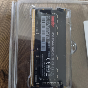 하이닉스 Ddr4 3200 cl22 8gb