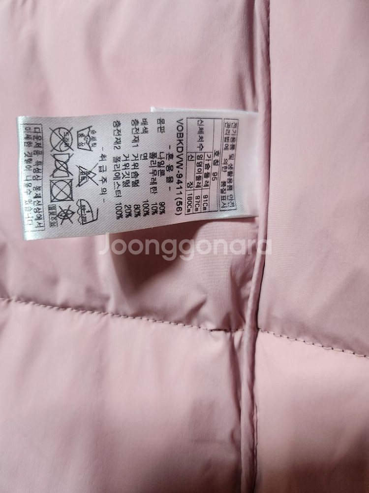 여 올리비아로렌 경량구스 패딩 ㅡ95--6