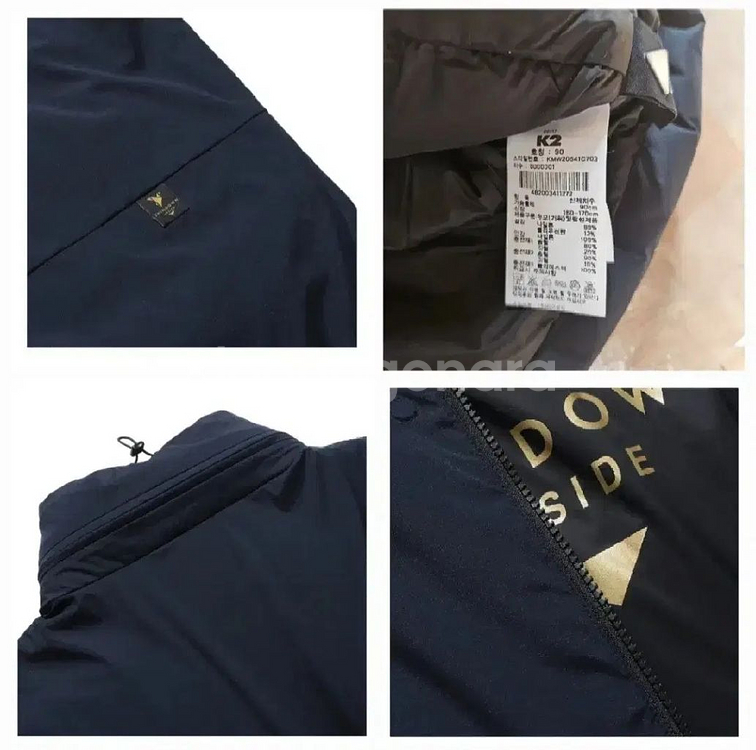 (새제품)K2 씬에어라이트 패딩 구스다운 90cindr--5