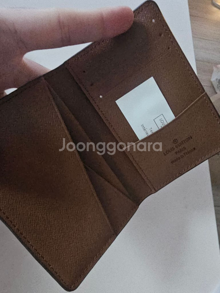 루이비통 카드지갑 팝니다--1
