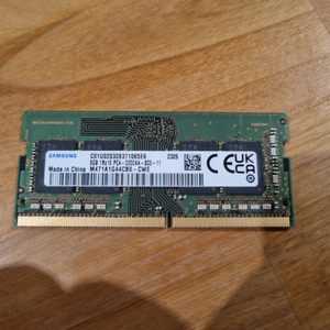 삼성 노트북램 8gb 3200