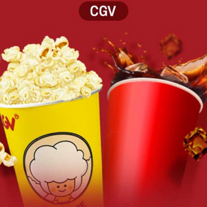 cgv 팝콘셋트