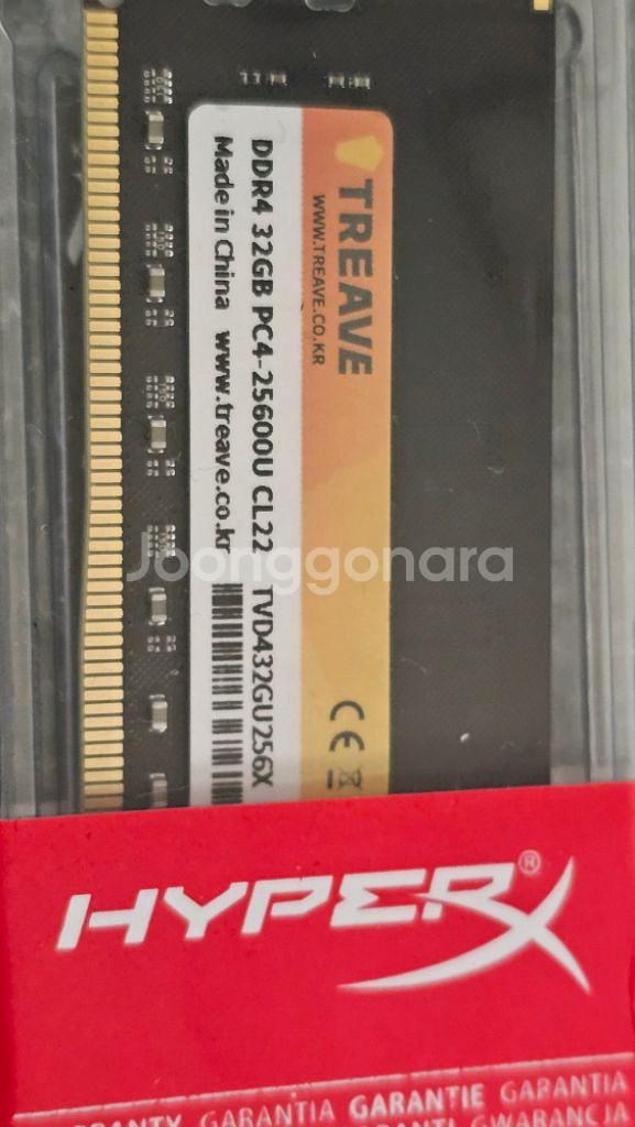 pc용 메모리 트레브 DDR4 3200MHz--1