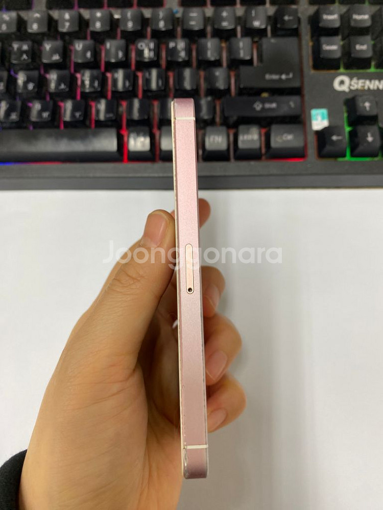 아이폰SE1 로즈골드 액정SS급 64GB--4