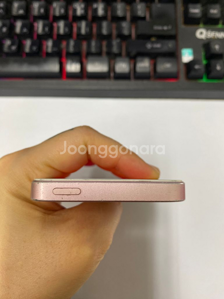 아이폰SE1 로즈골드 액정SS급 64GB--3
