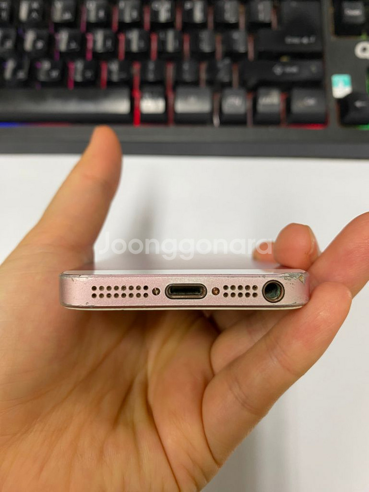 아이폰SE1 로즈골드 액정SS급 64GB--6