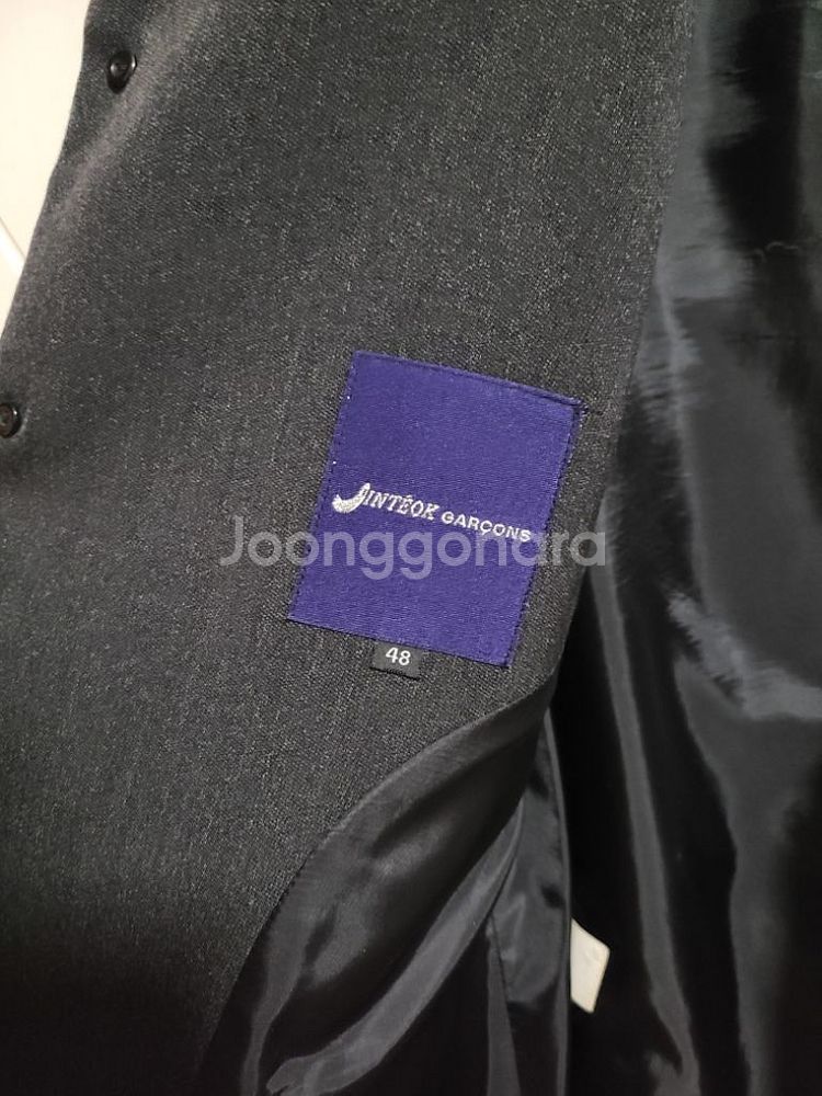 디자이너 진태옥 제작 정장 판매합니다..--3