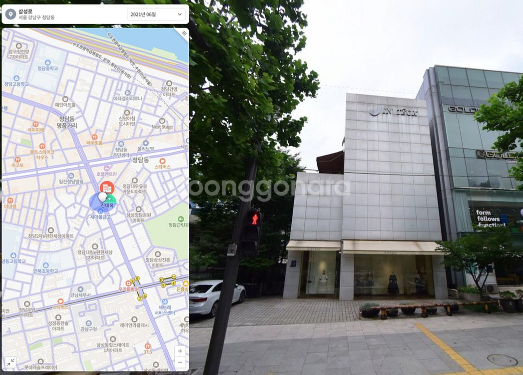 디자이너 진태옥 제작 정장 판매합니다..--9