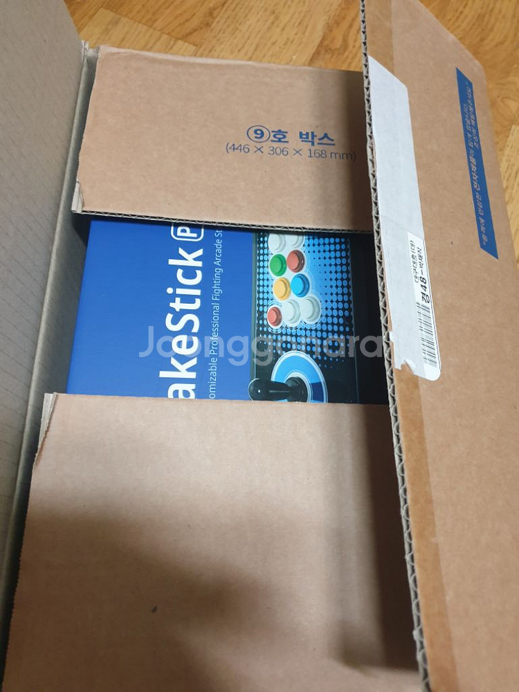 메이크스틱 프로타키온 무릅레버 네오--5