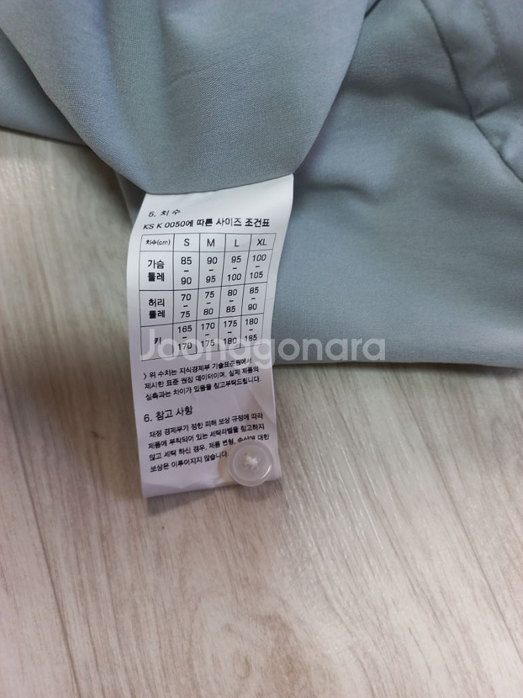 (M)슬로우보이,프리즘웍스 셔츠형 아우터--8