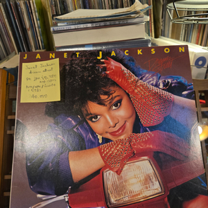 Janet Jackson.dream street.84.