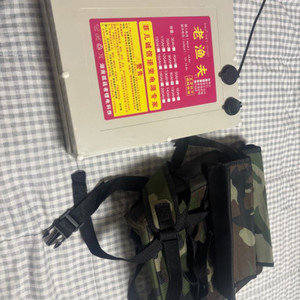 노어부 인산철 파워뱅크 90A