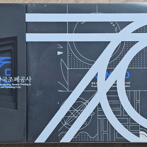 한국은행 창립 70주년 기념 한국의 화폐 박스