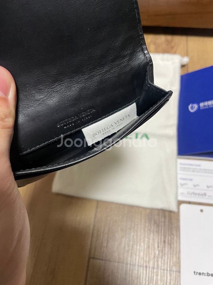 보테가베네타 카드홀더 카드지갑 명함지갑 블랙--5