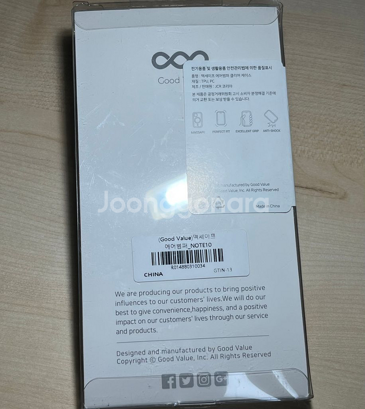 갤럭시 노트 10 맥세이프 에어범퍼 케이스--1