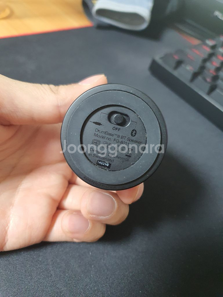 블루투스 스피커 FG-8011--2