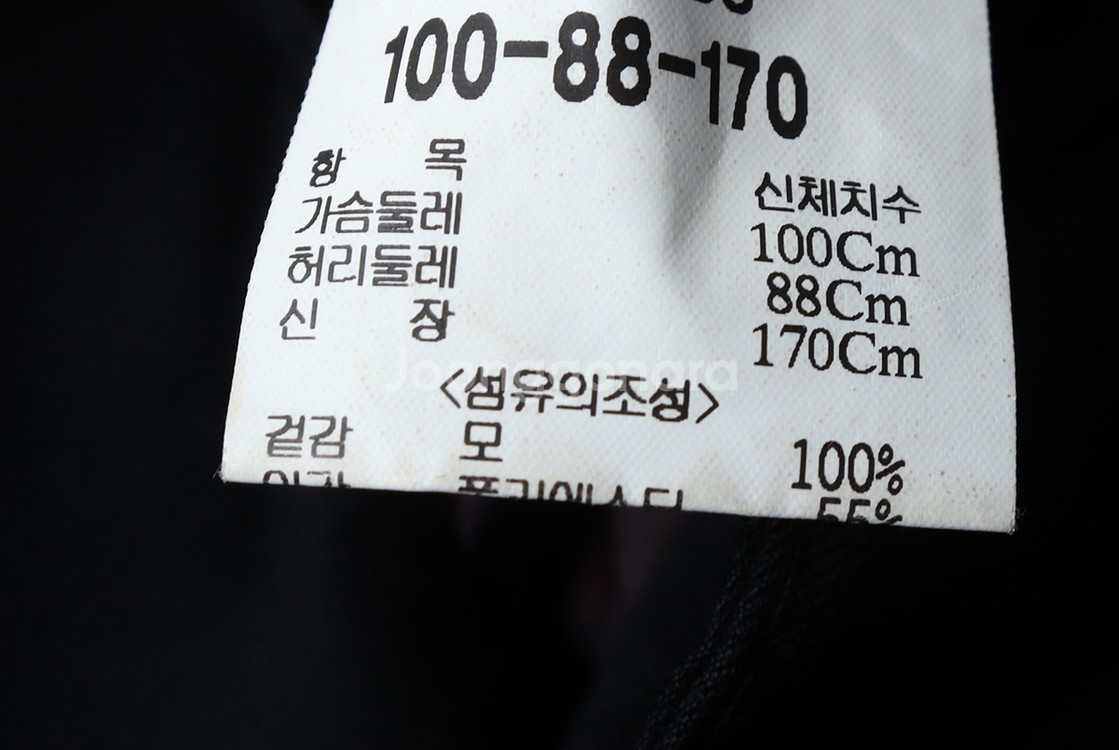 (L) 캠브리지멤버스 정장 슈트 자켓 블레이저--5