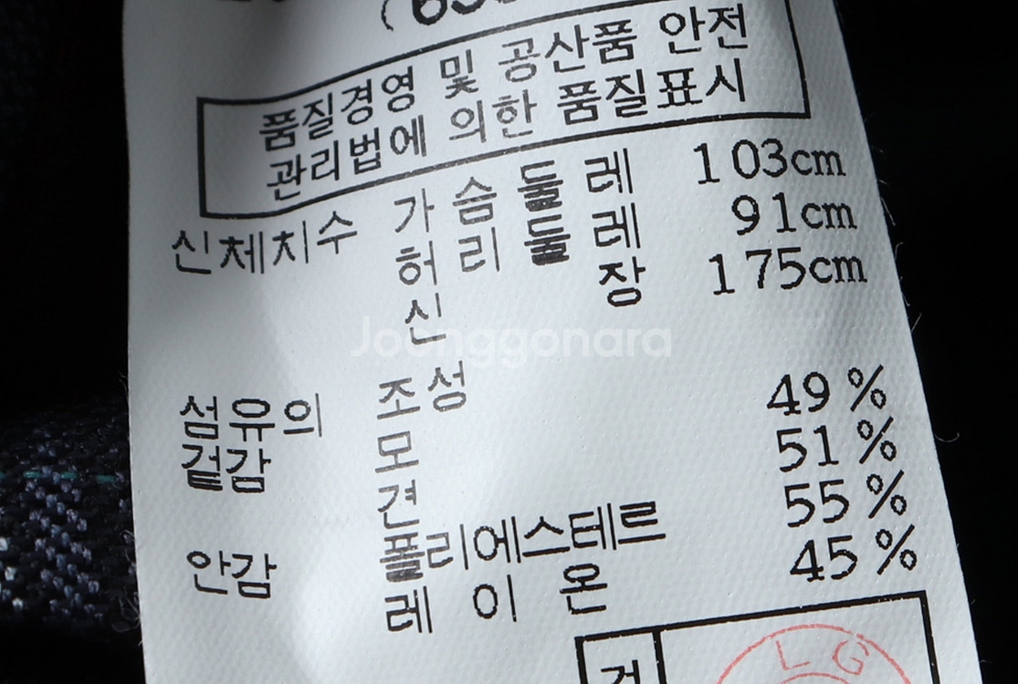(L-XL) 닥스 정장 슈트 자켓 블레이저 그레이--5