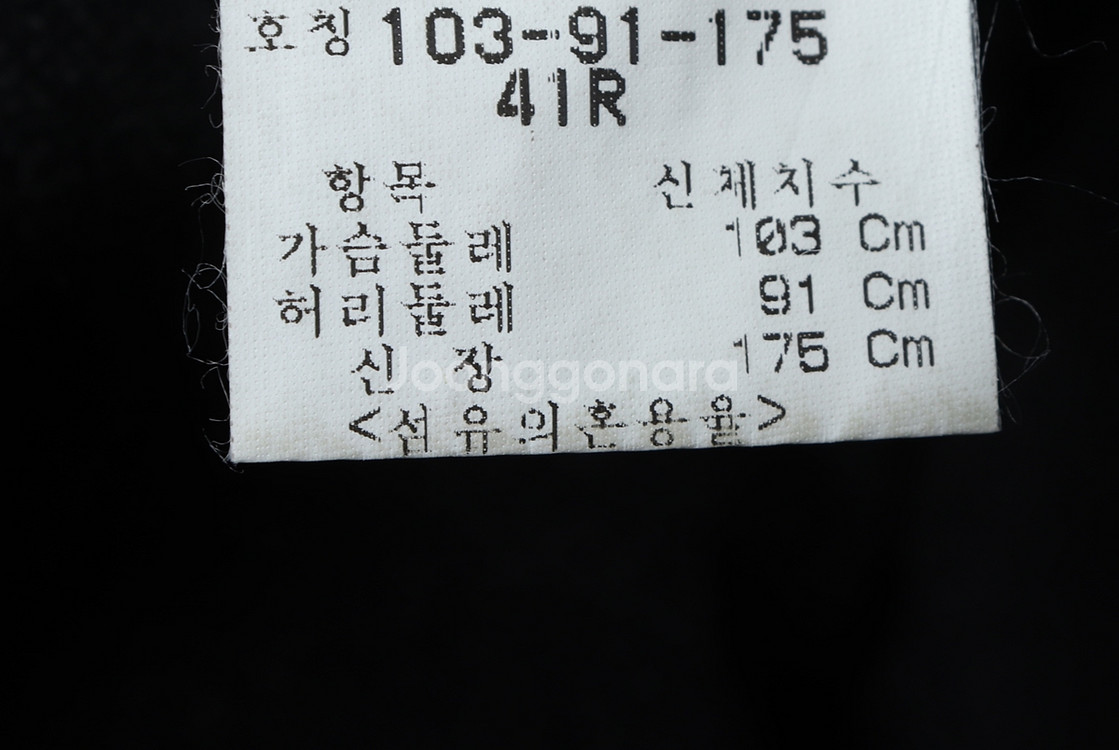(L-XL) 브랜드빈티지 정장 슈트 자켓 블레이저--6