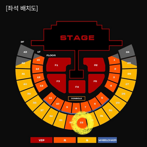 2ne1 투애니원 콘서트 4/13 막콘 33 9 R