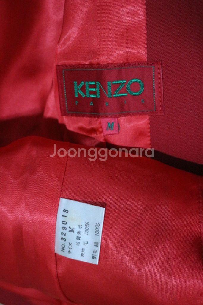 KENZO 우먼 블레이저(정품) 팝니다.--4