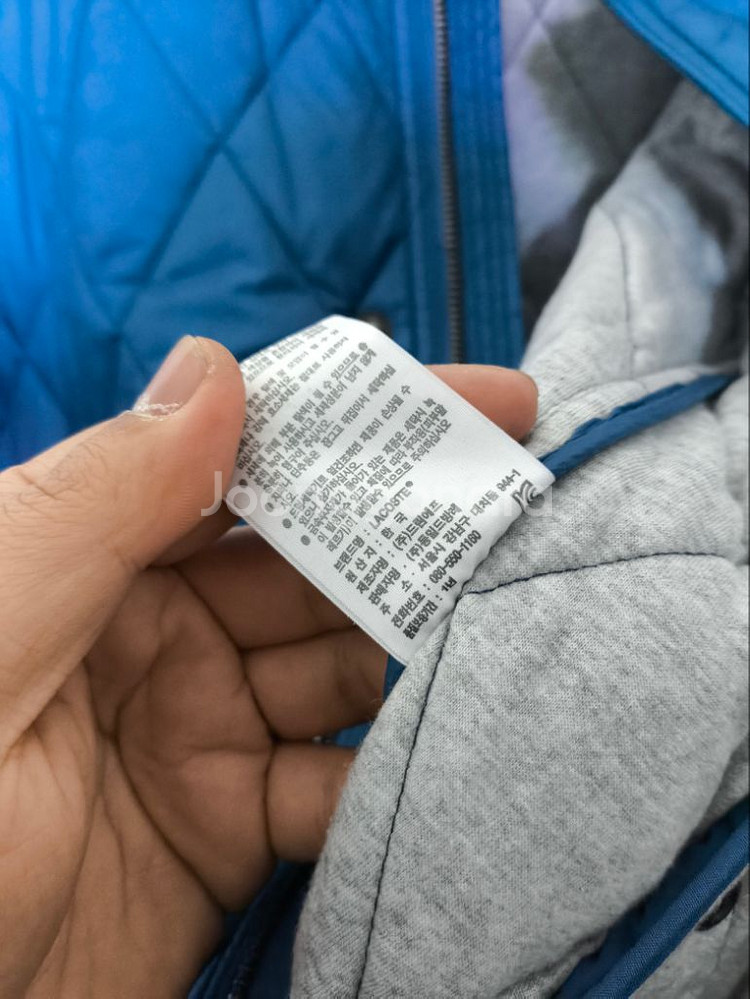 48 (95) 라코스테 누빔 자켓 경량패딩--7