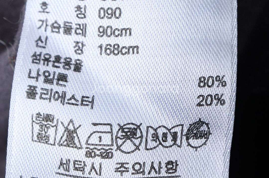 W(M) 아디다스 집업 바람막이 점퍼자켓 블랙 져지--5