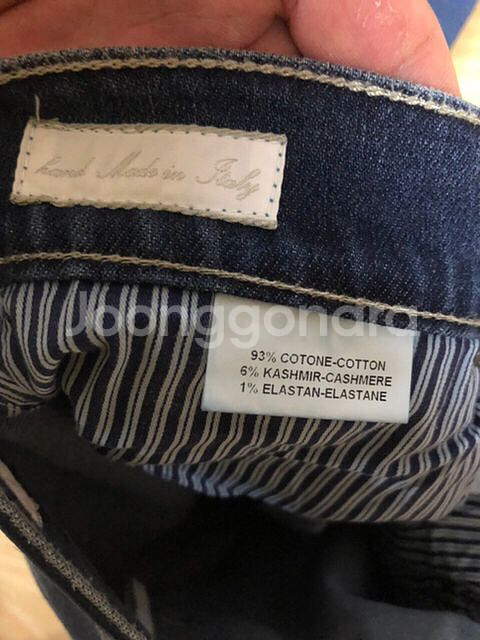 리차드 제임스 테일러드진--3