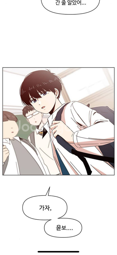 구함))청춘블라썸 굿즈 구해요!!!--0