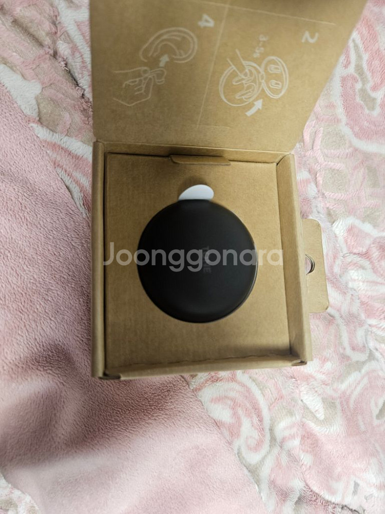 LG톤프리 UT90Q 중고--2