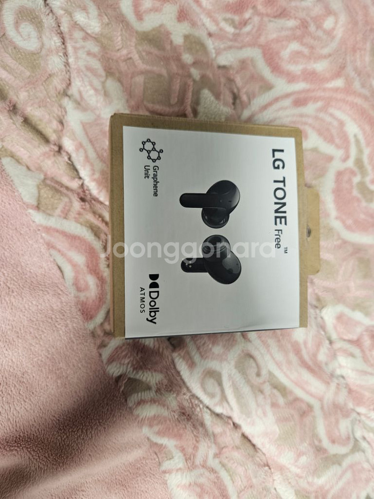LG톤프리 UT90Q 중고--3