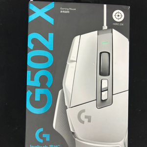 로지텍 g502x 유선