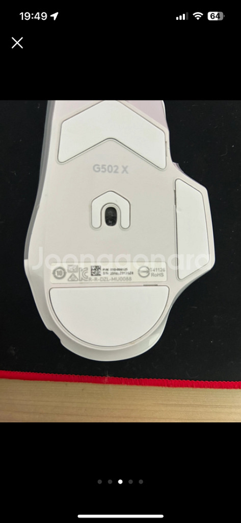 로지텍 g502x 유선--2