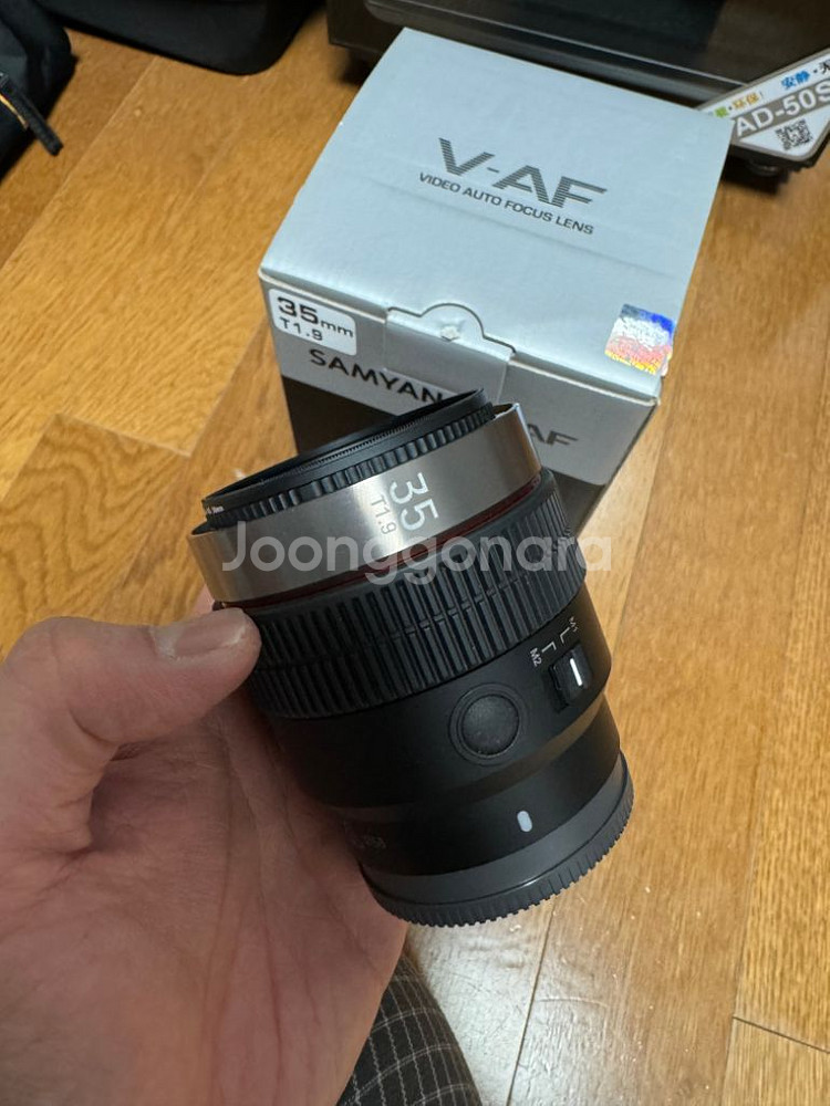 삼양 35mm T1.9 V-AF 렌즈--1