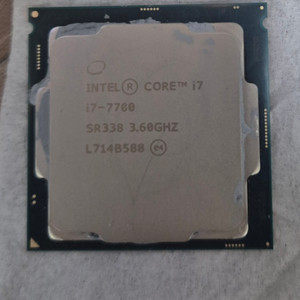 인텔 cpu i7-7700 판매합니다