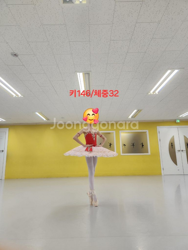 발레의상,오달리스크, 드볼레의상, 초6--1