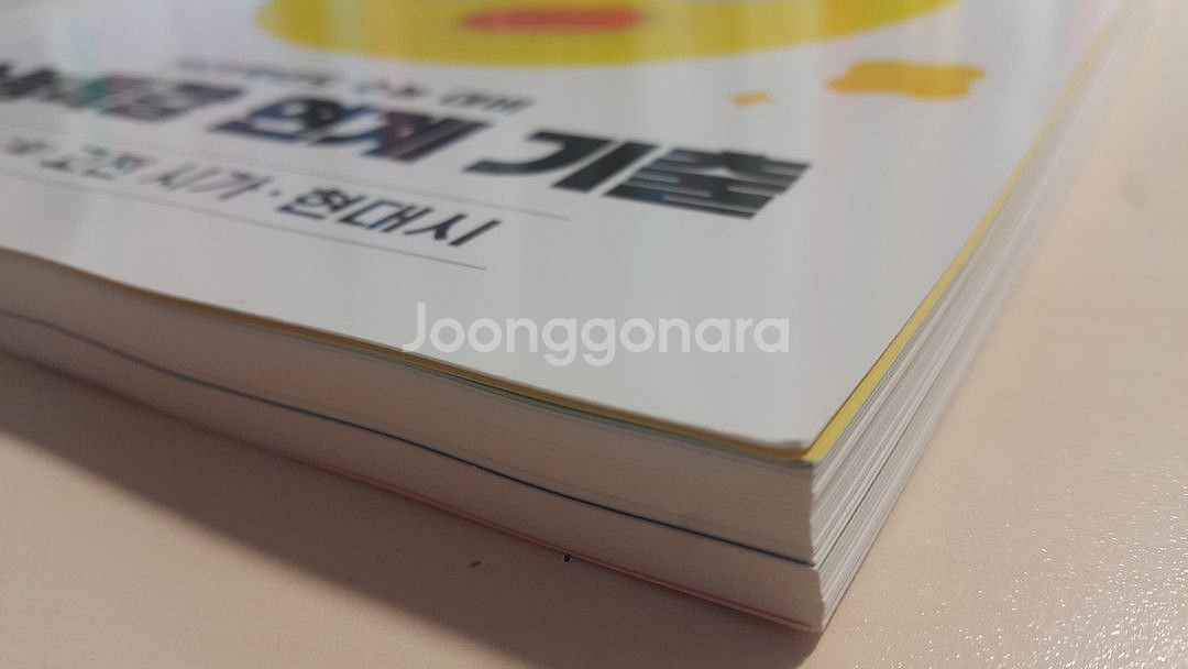 EBS 수능특강 연계 기출 국어 문학 고전시가 현대시--4