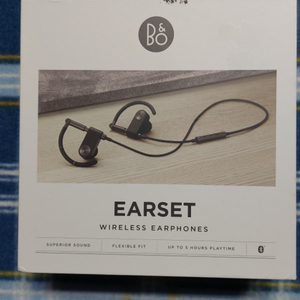 B&O EARSET