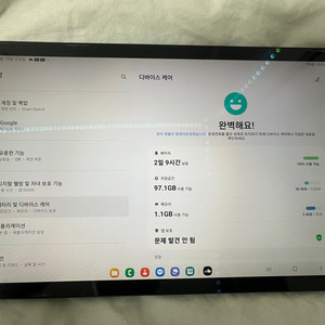 갤럭시 탭 s6 Lite 팔아요